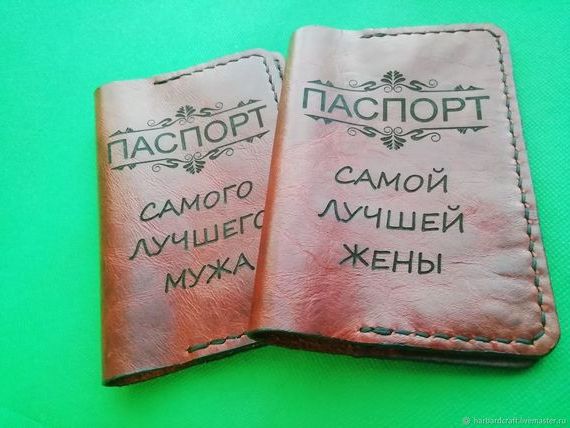 прописка в Серове